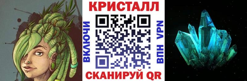 мориарти какой сайт  дарнет шоп  ОМГ ОМГ маркетплейс  Вельск  АМФ Premium 