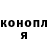 Amphetamine Розовый Kiz Barnes