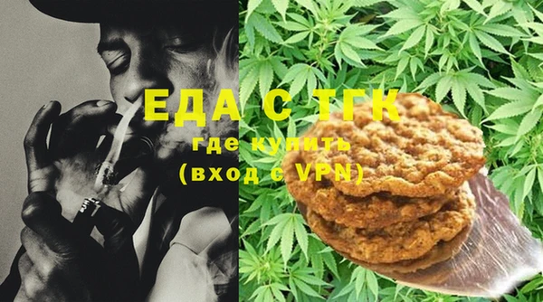 мефедрон Баксан
