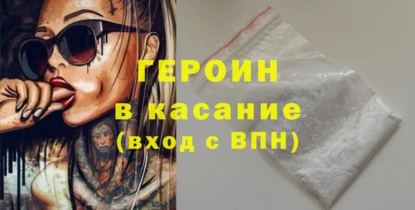 мефедрон Баксан