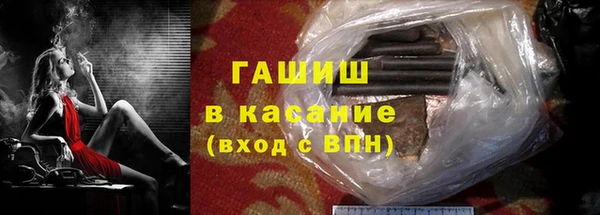 мефедрон Баксан