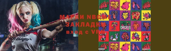 мефедрон Баксан