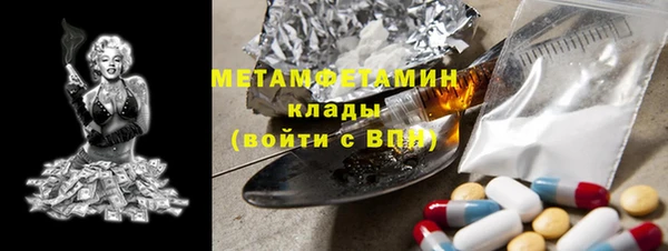 прущая мука Балахна