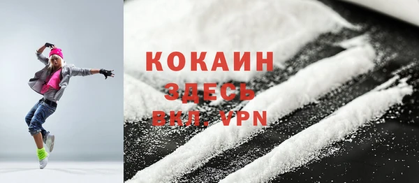 мефедрон Баксан