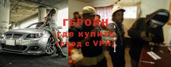 сатива Балабаново