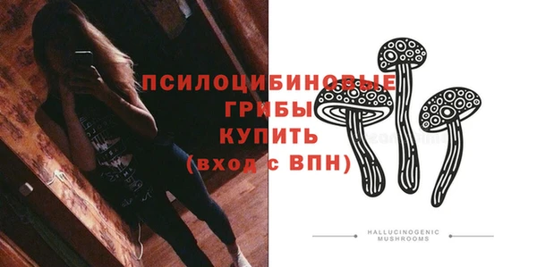 мефедрон Баксан