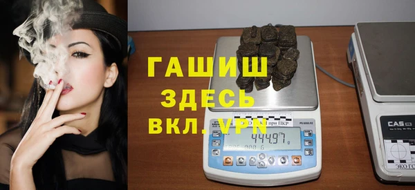 сатива Балабаново