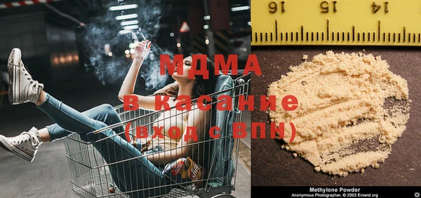 сатива Балабаново