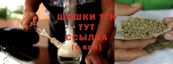 мефедрон Баксан