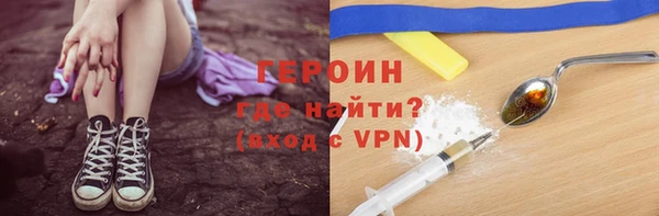 сатива Балабаново