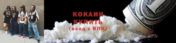 сатива Балабаново