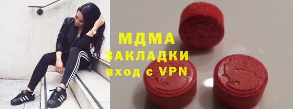 мефедрон Баксан