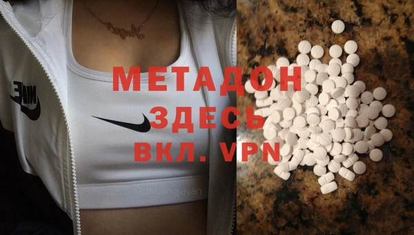 сатива Балабаново