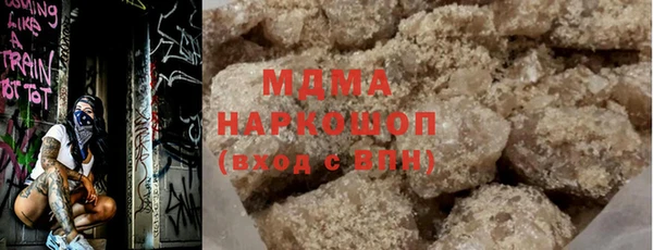 мефедрон Баксан