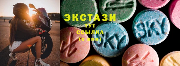 мефедрон Баксан