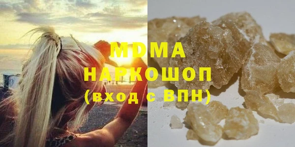 сатива Балабаново