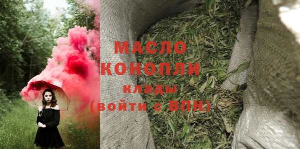 мефедрон Баксан