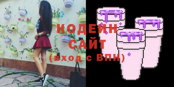 сатива Балабаново