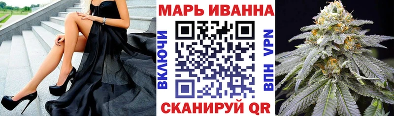 купить наркотик  Вельск  Каннабис Bruce Banner 